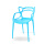 प्रतिकृति Starck मास्टर्स प्लास्टिक Stackable कुर्सी